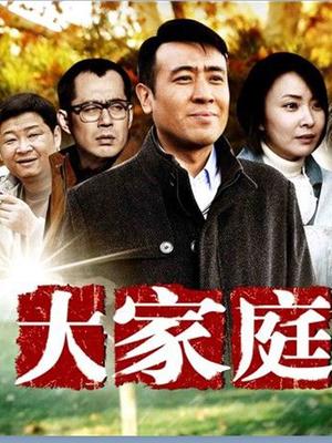 香草帕露露-办公室 OL3.0 [68P 4V/1.97GB]